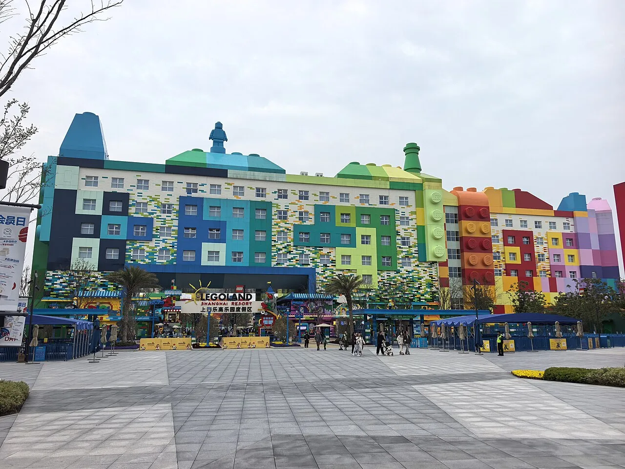 Colorful block-style entrance buildings at LEGOLAND Shanghai Resort