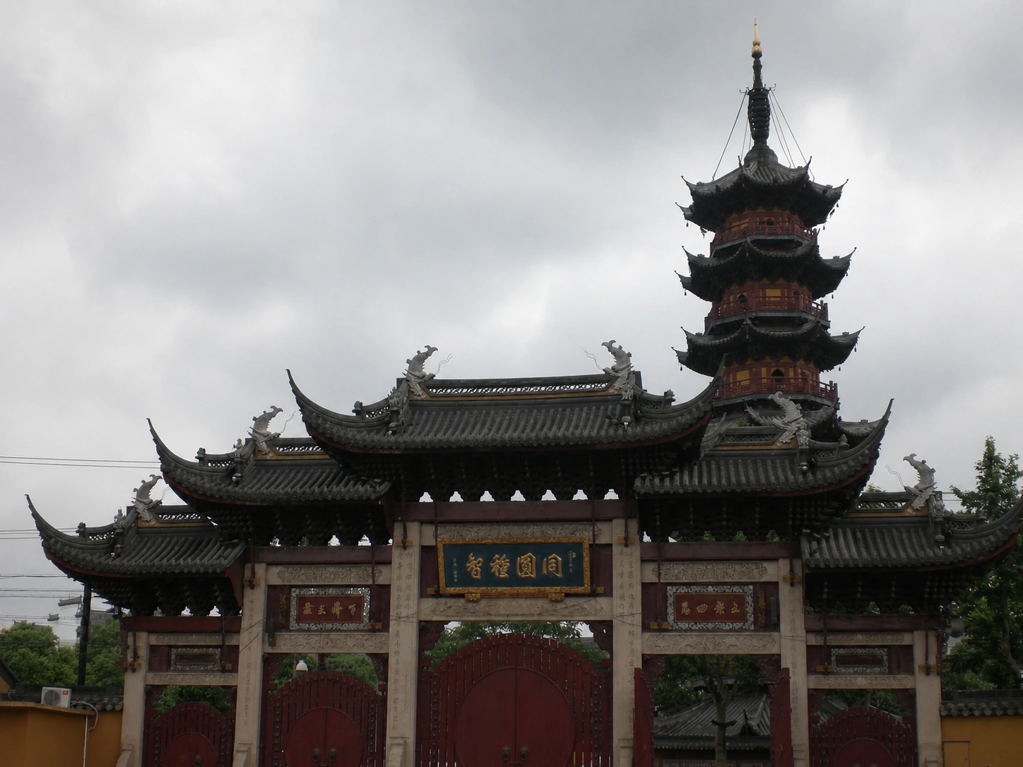 The entrance gate and pagoda at Longhua Temple in Shanghai