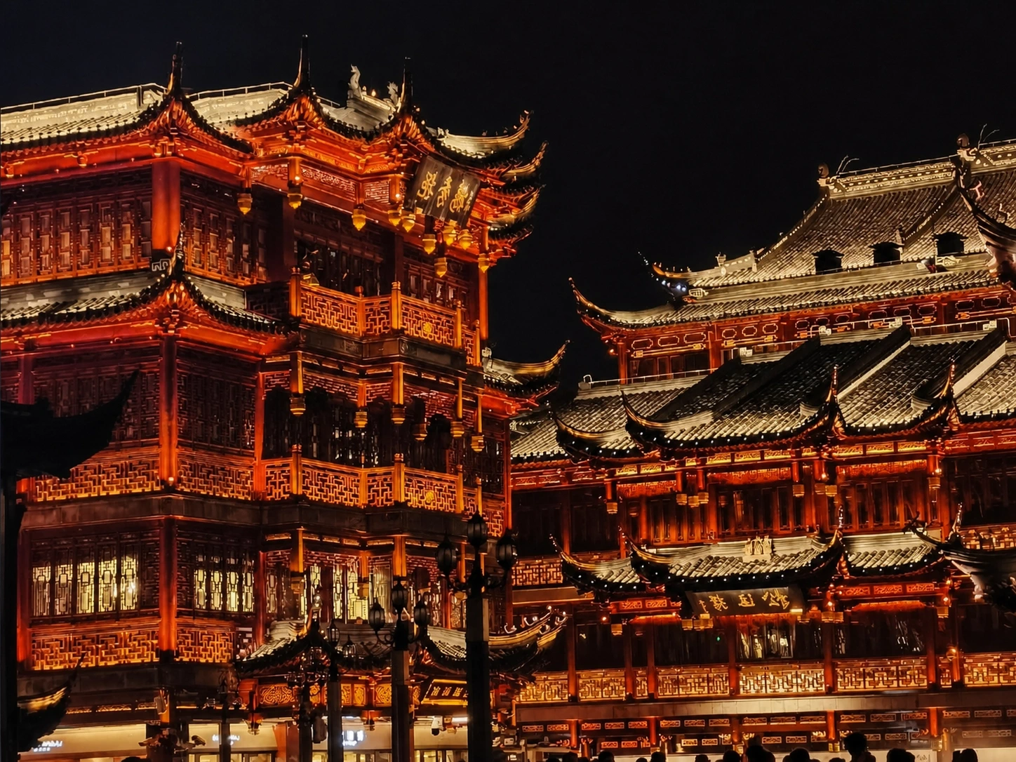 City God Temple