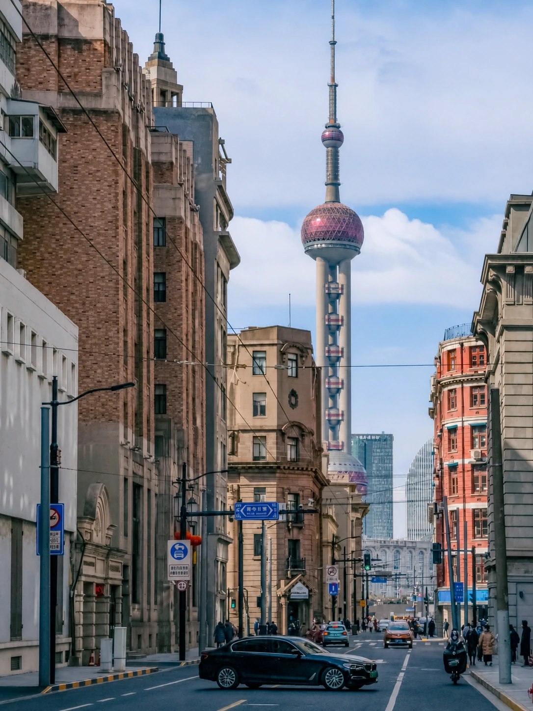 Wukang Building