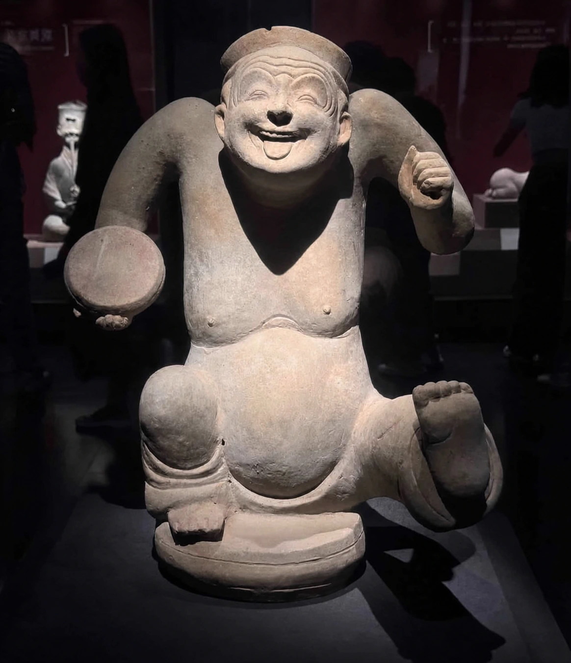 Chengdu Museum