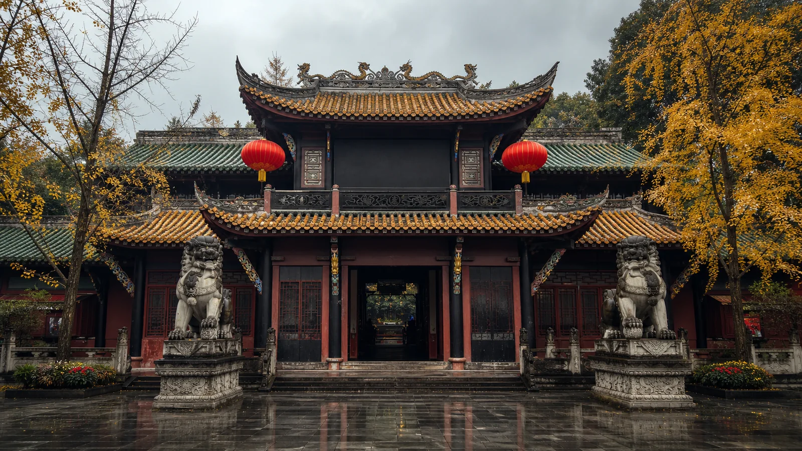 Qingyang Palace