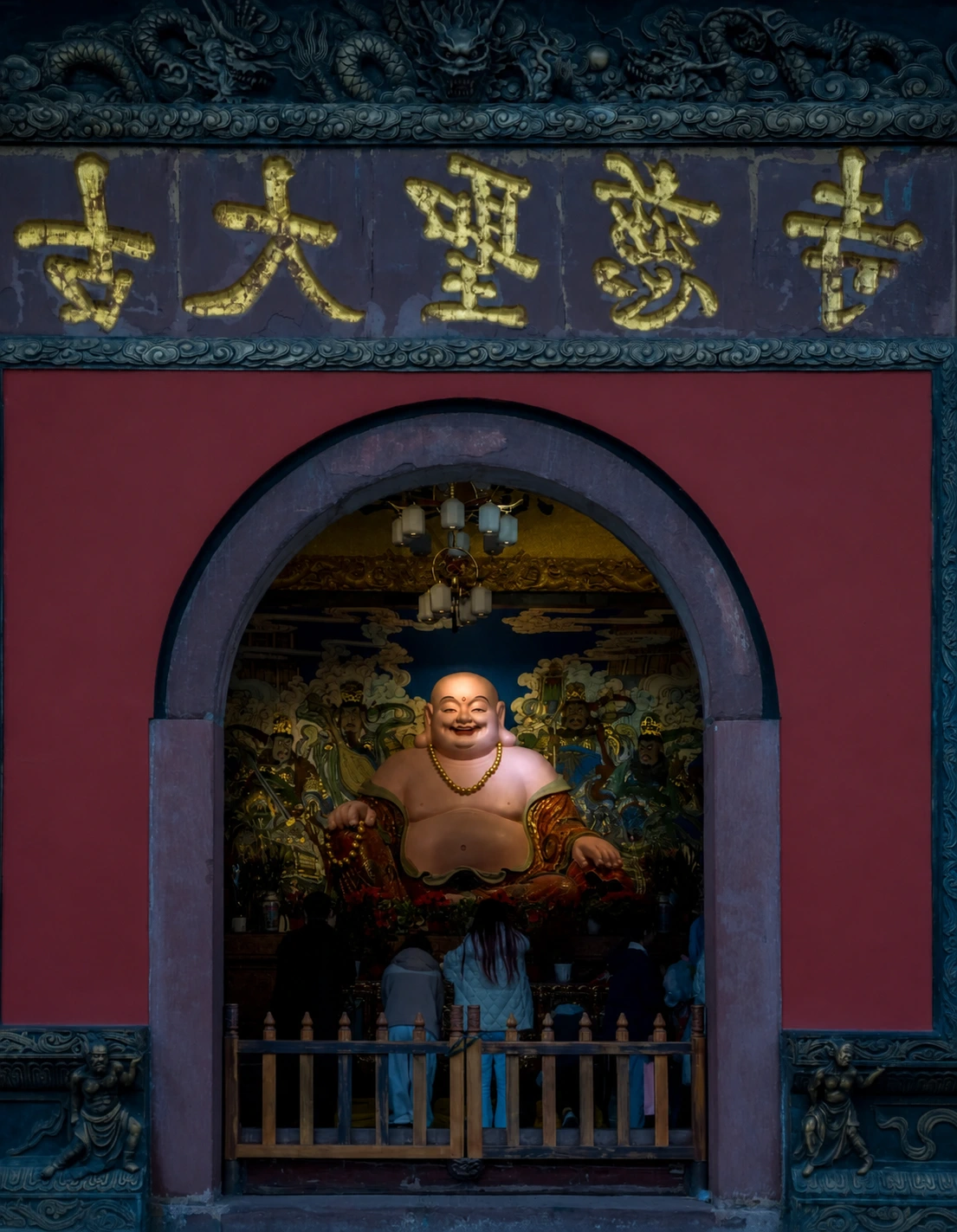 Daci Temple