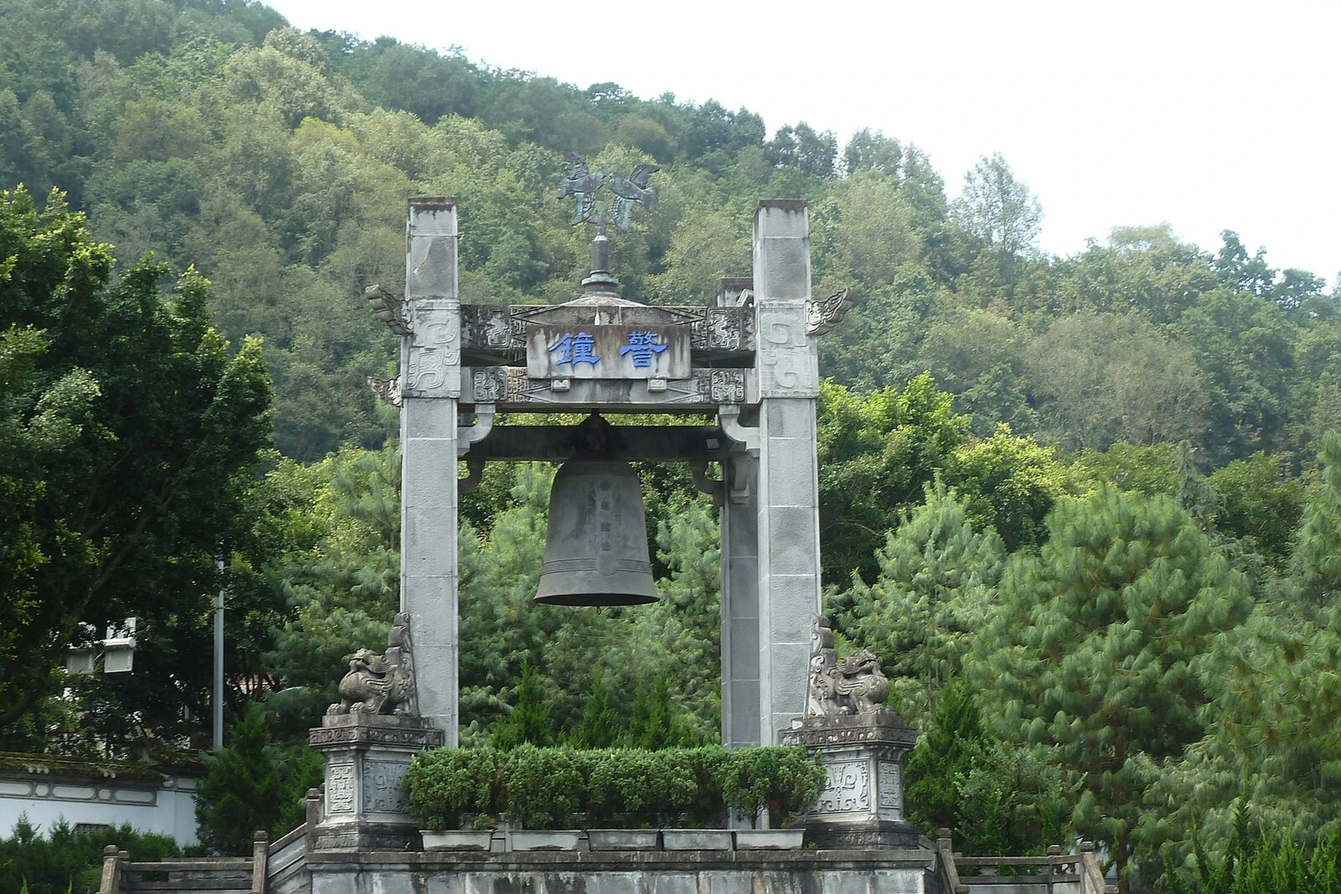 tengchong-war-memorial-museum-and-national-memorial-cemetery