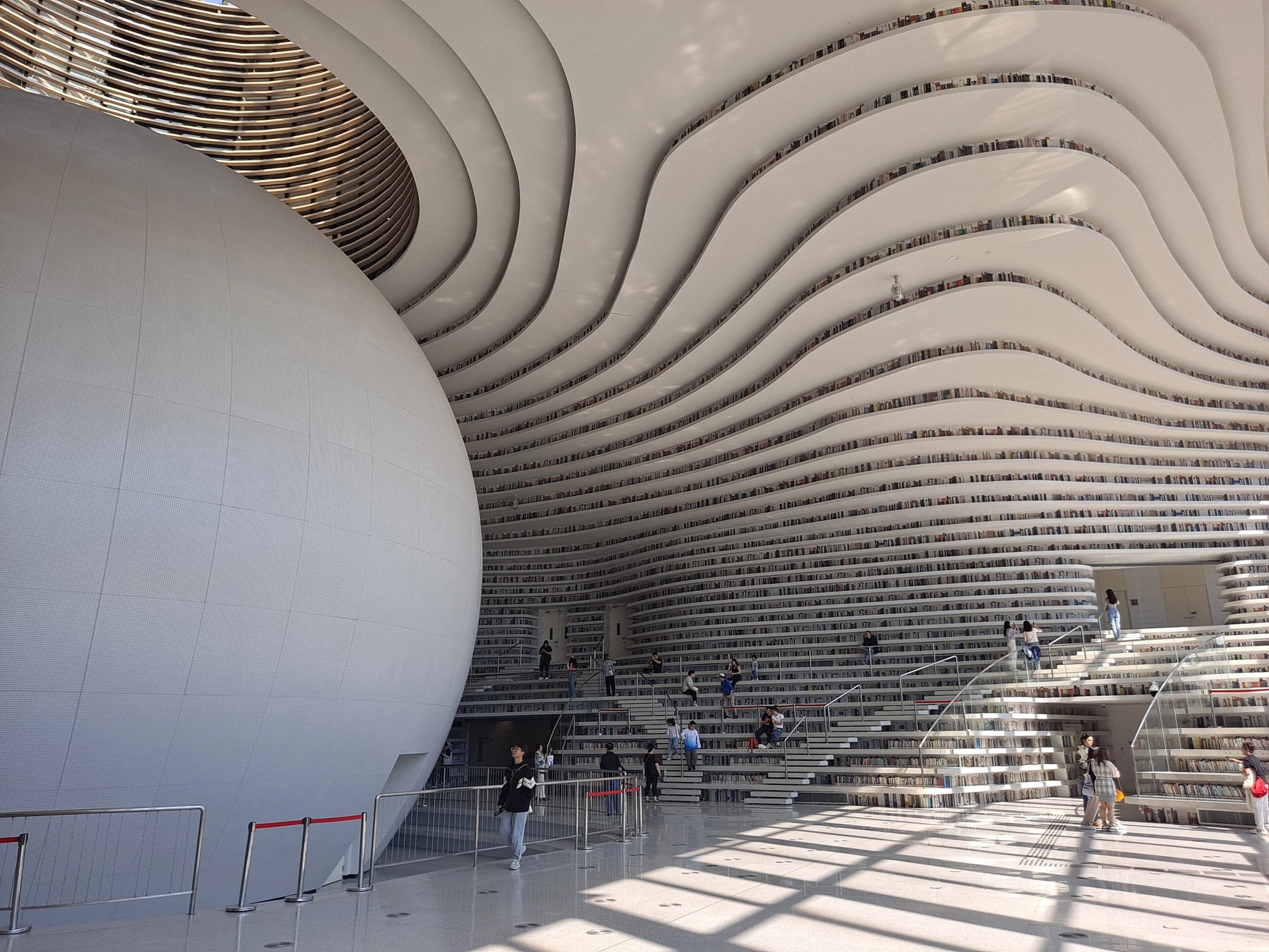 Binhai Library and Cultural Center