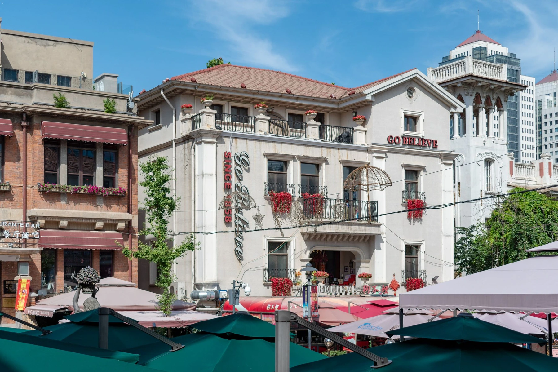 Historic European-influenced architecture in Tianjin's former Italian concession