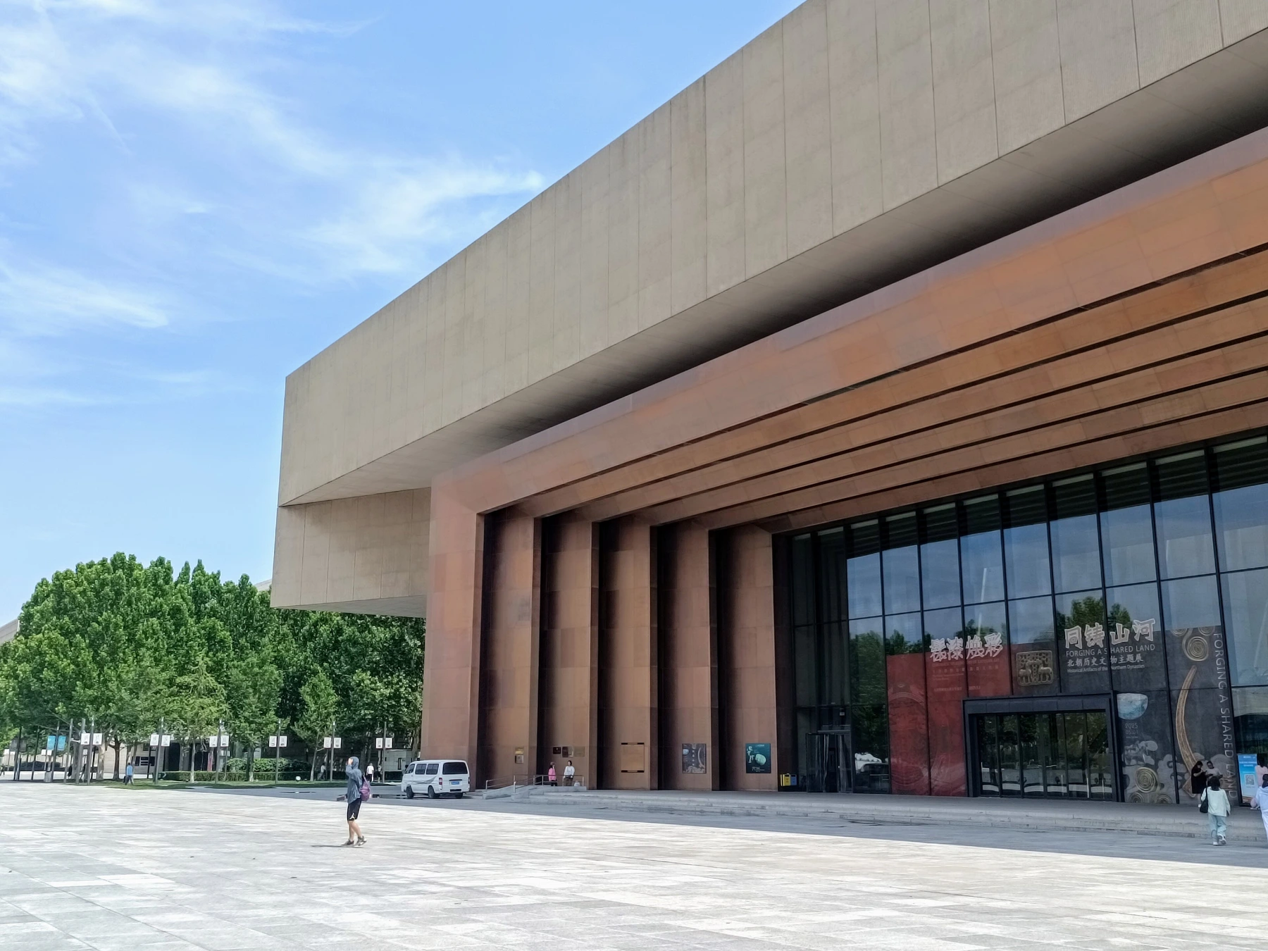 Exhibition gallery and display cases inside Tianjin Museum