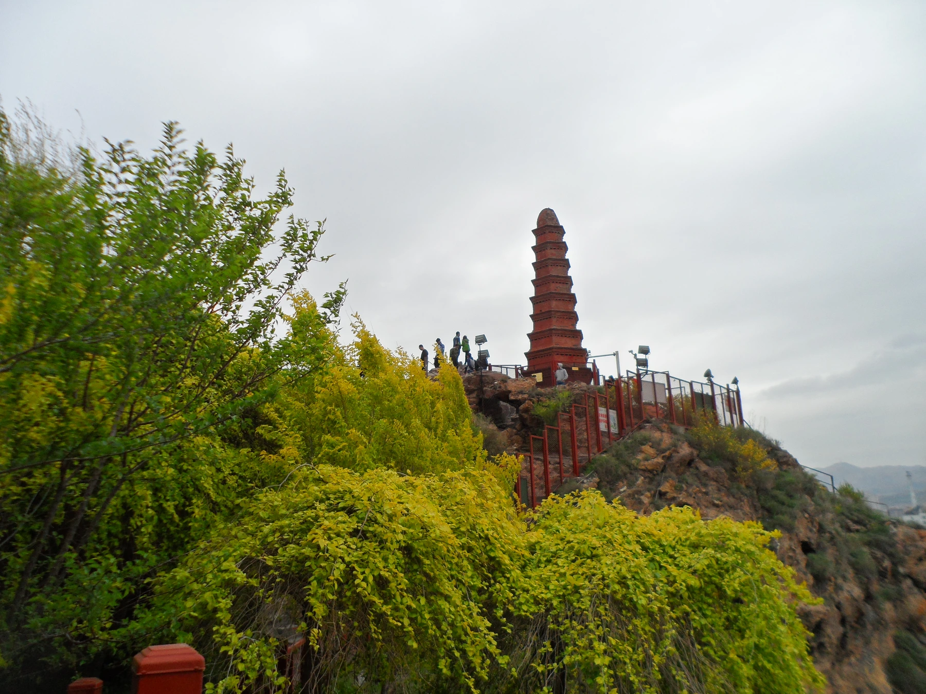 Red Hill Park
