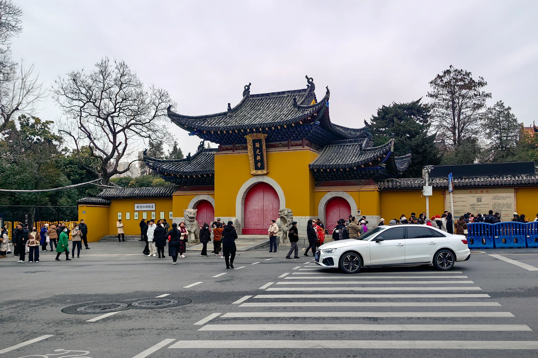 Guiyuan Temple