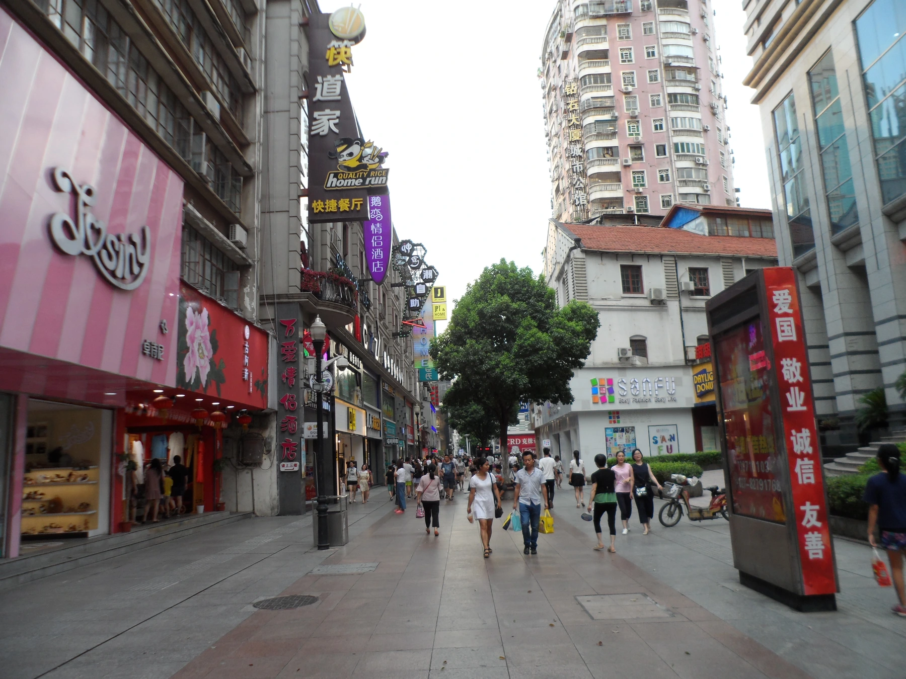 Pedestrian street and historic façades along Jianghan Road in Hankou