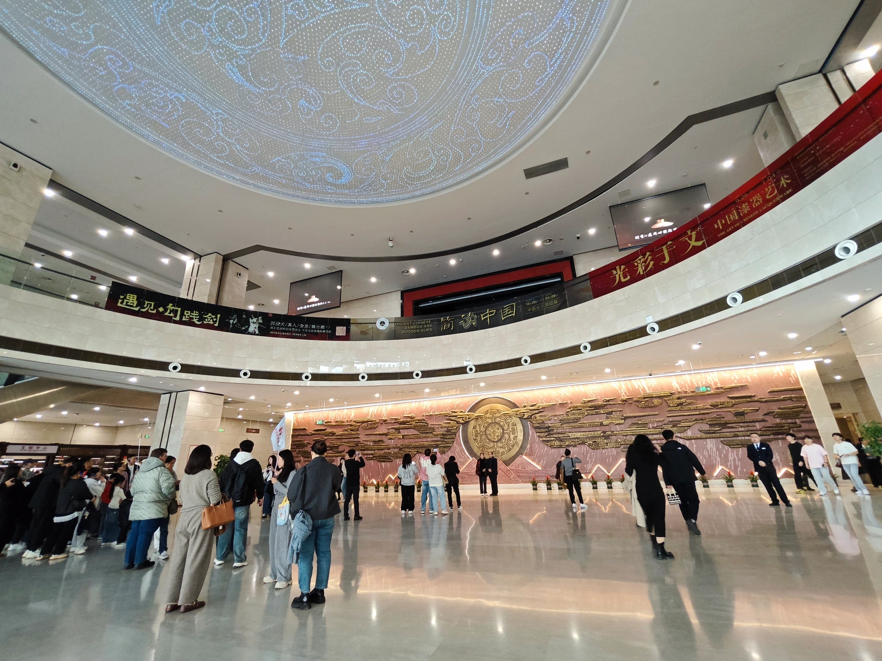 Interior exhibition hall at Hubei Provincial Museum