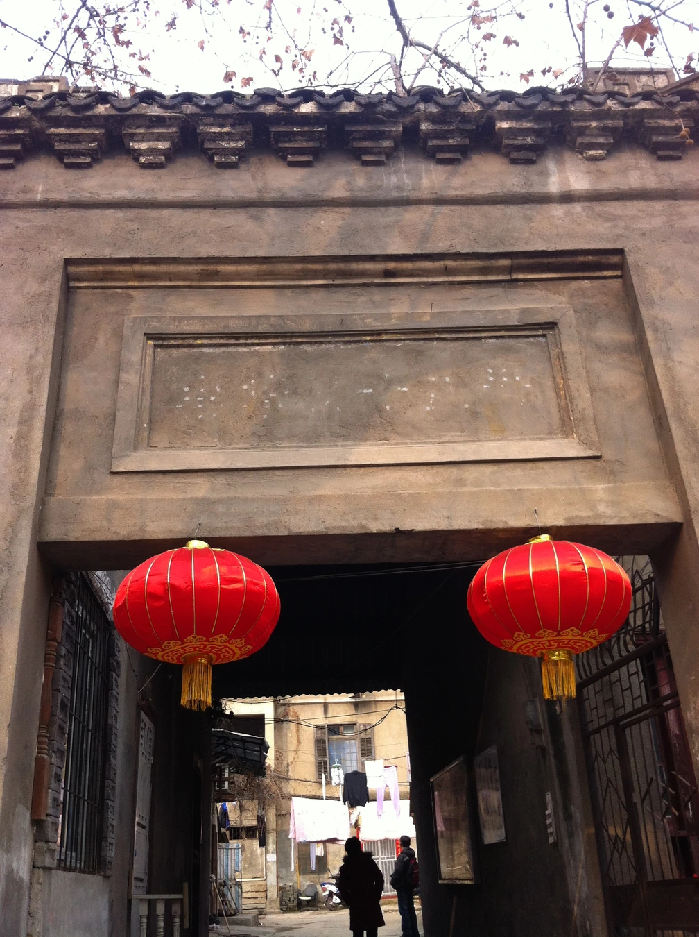 Historic institutional architecture in the Tanhualin district