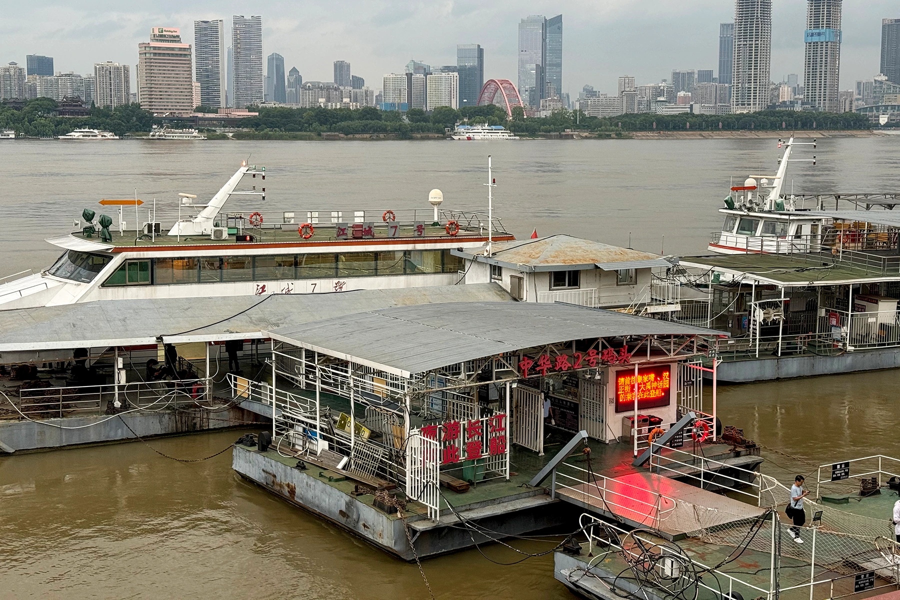 Zhonghua Road ferry pier on the Wuchang side of the Yangtze