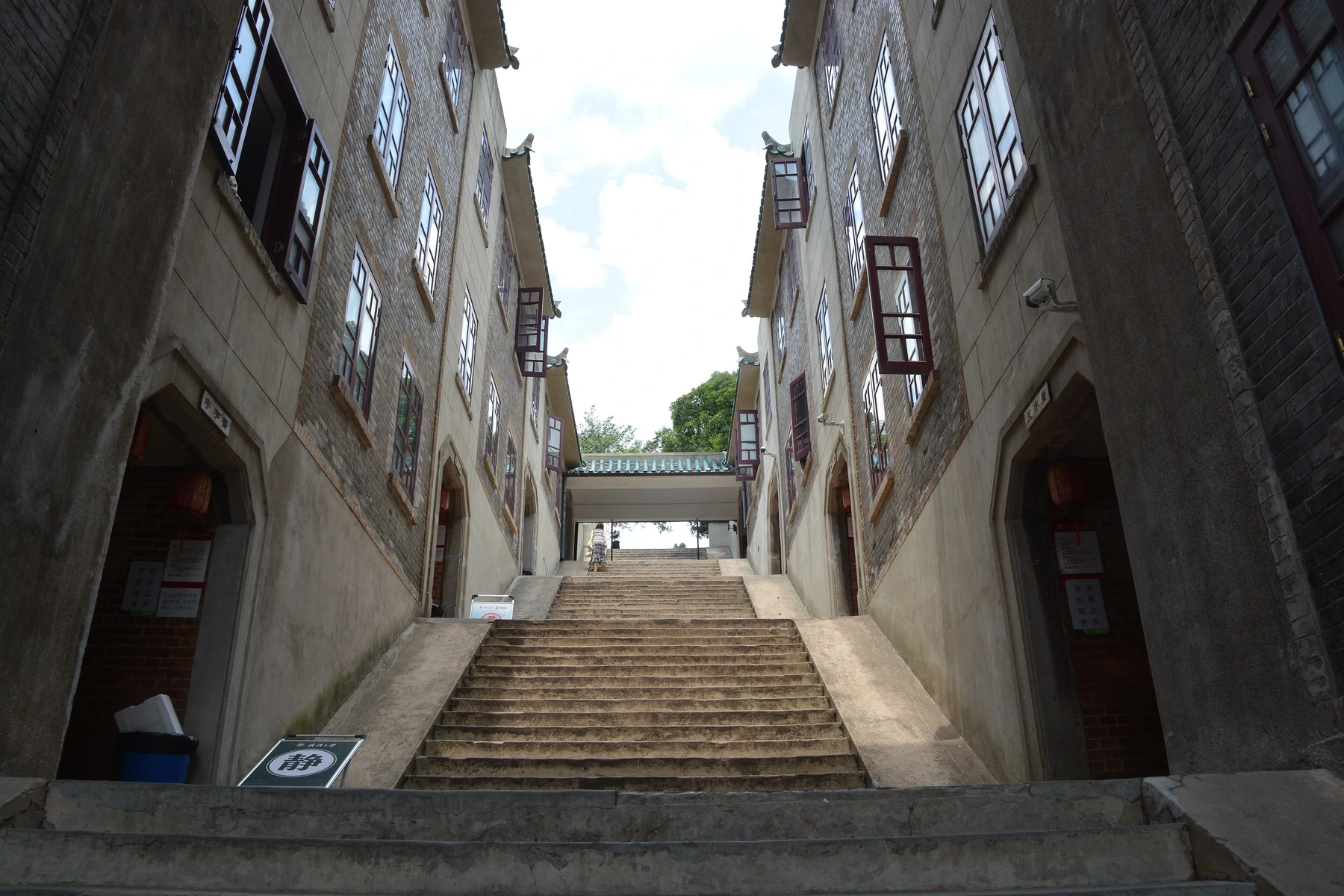 Wuhan University and Luojia Hill