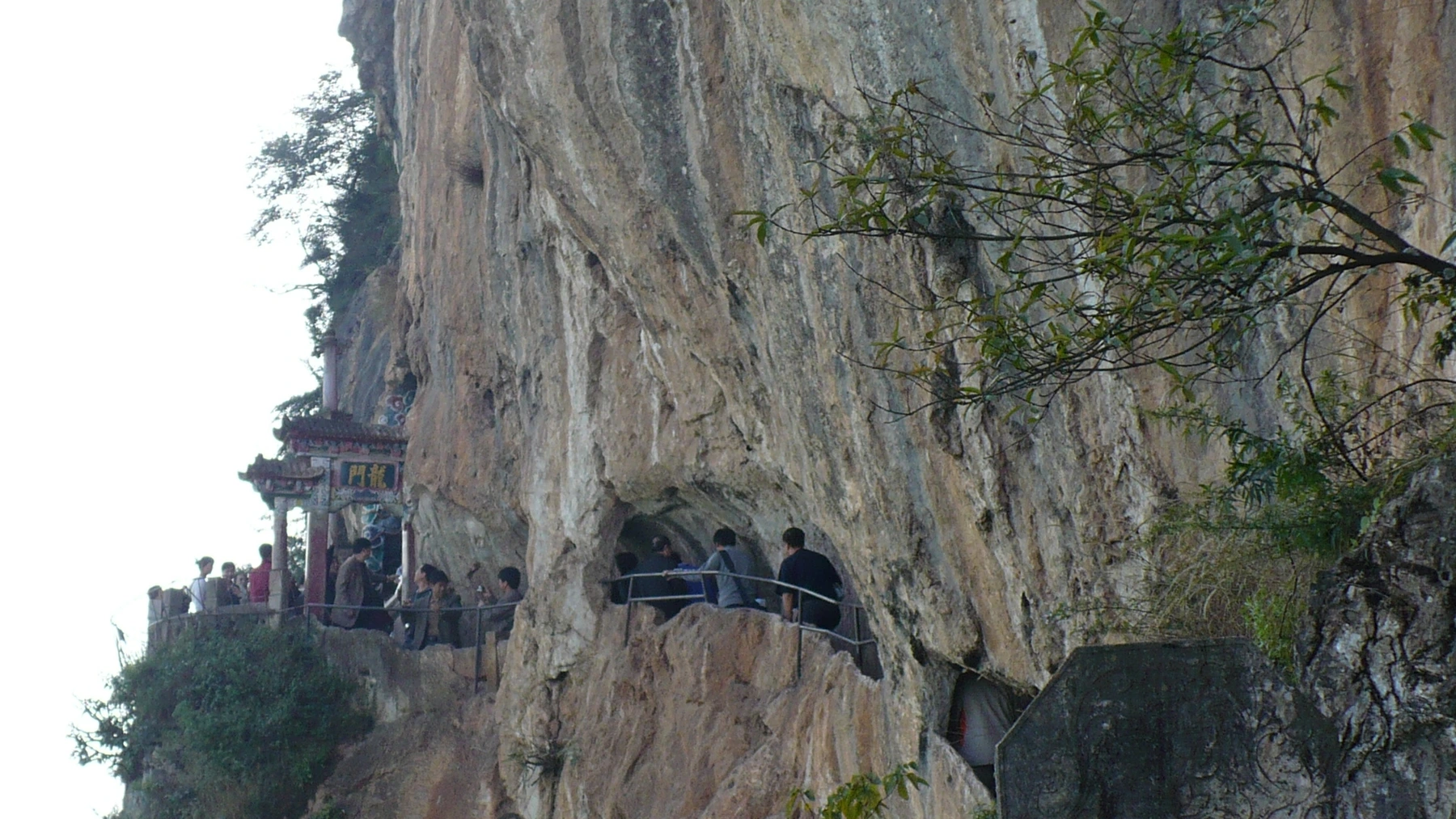 Western Hills and Dragon Gate