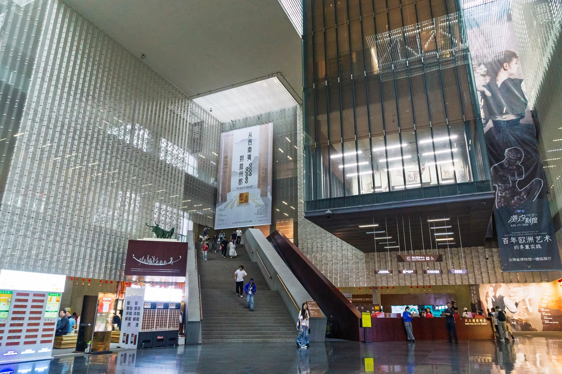 Open multi-level interior hall of Yunnan Provincial Museum