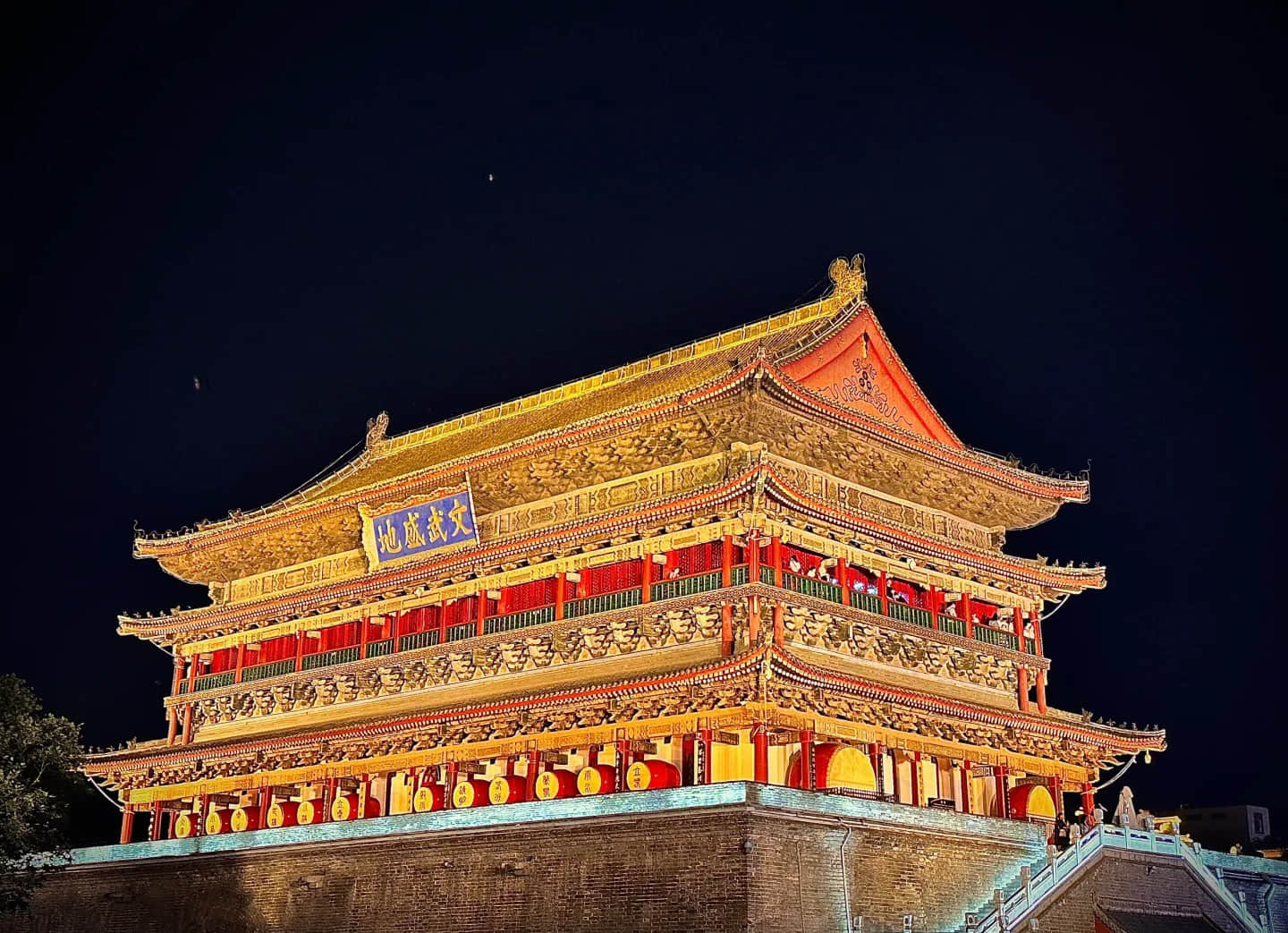 Side view of Xi'an Drum Tower illuminated at night