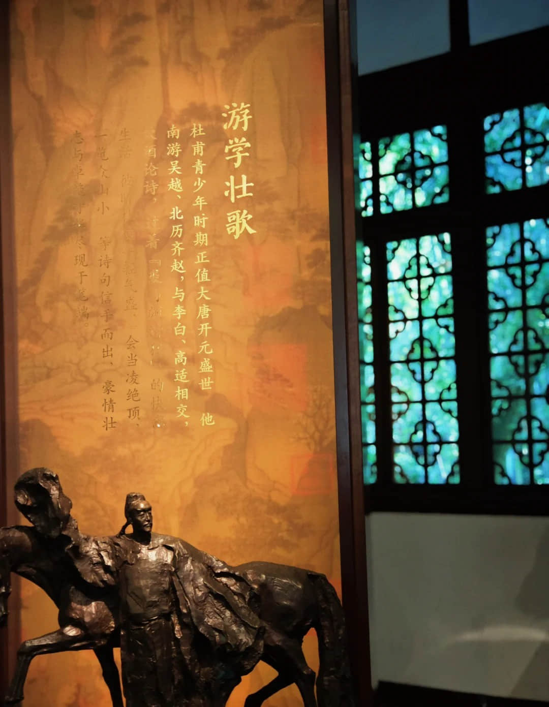 Interior view of Du Fu Thatched Cottage Museum