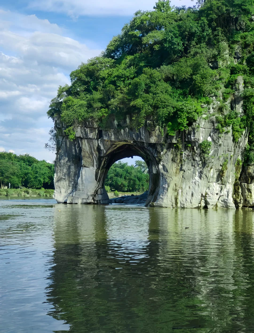 Elephant Trunk Hill