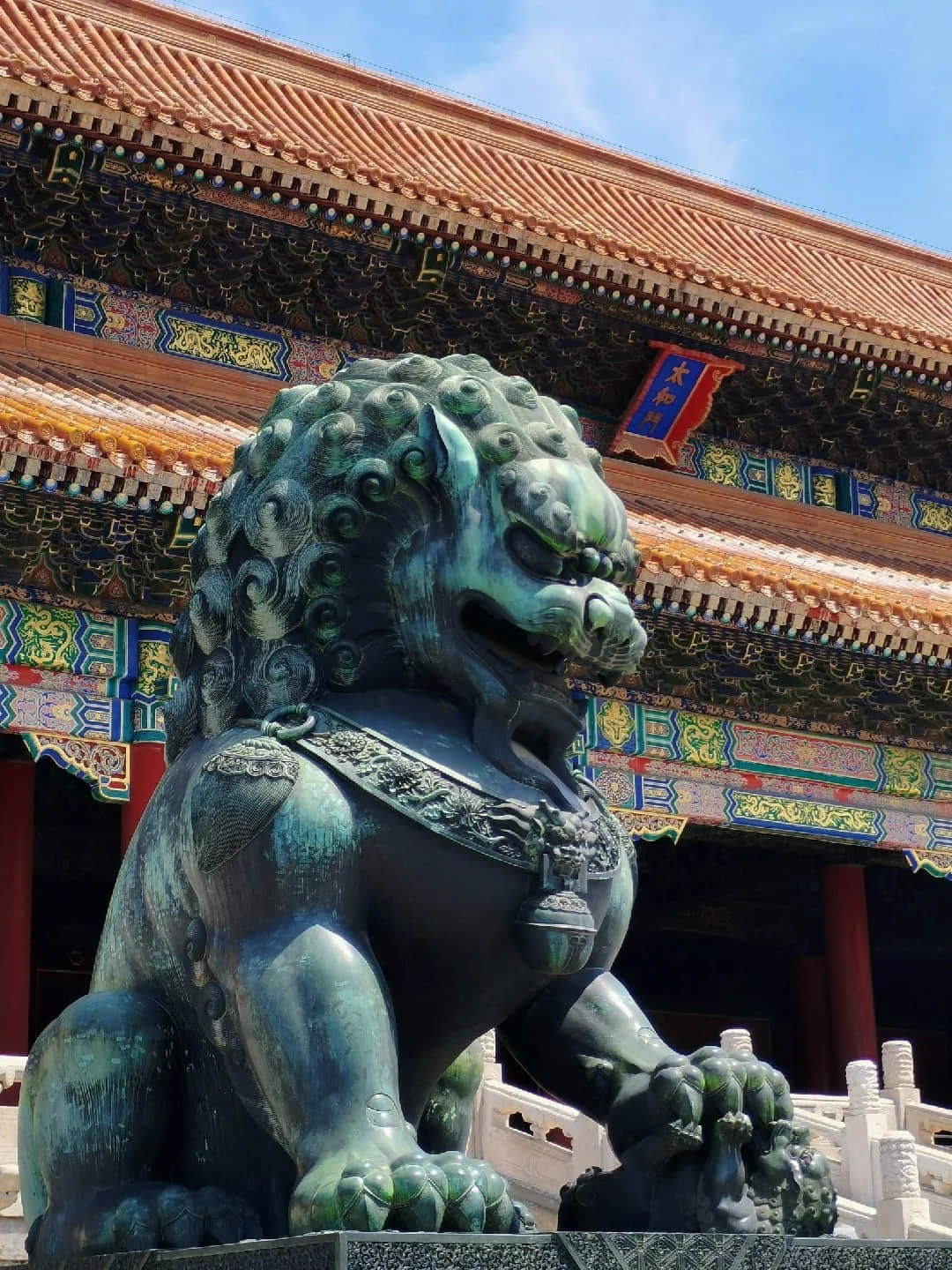 Aerial view of the Forbidden City in Beijing