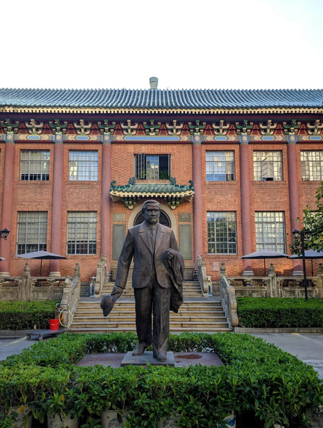 Former Zhongshan Library