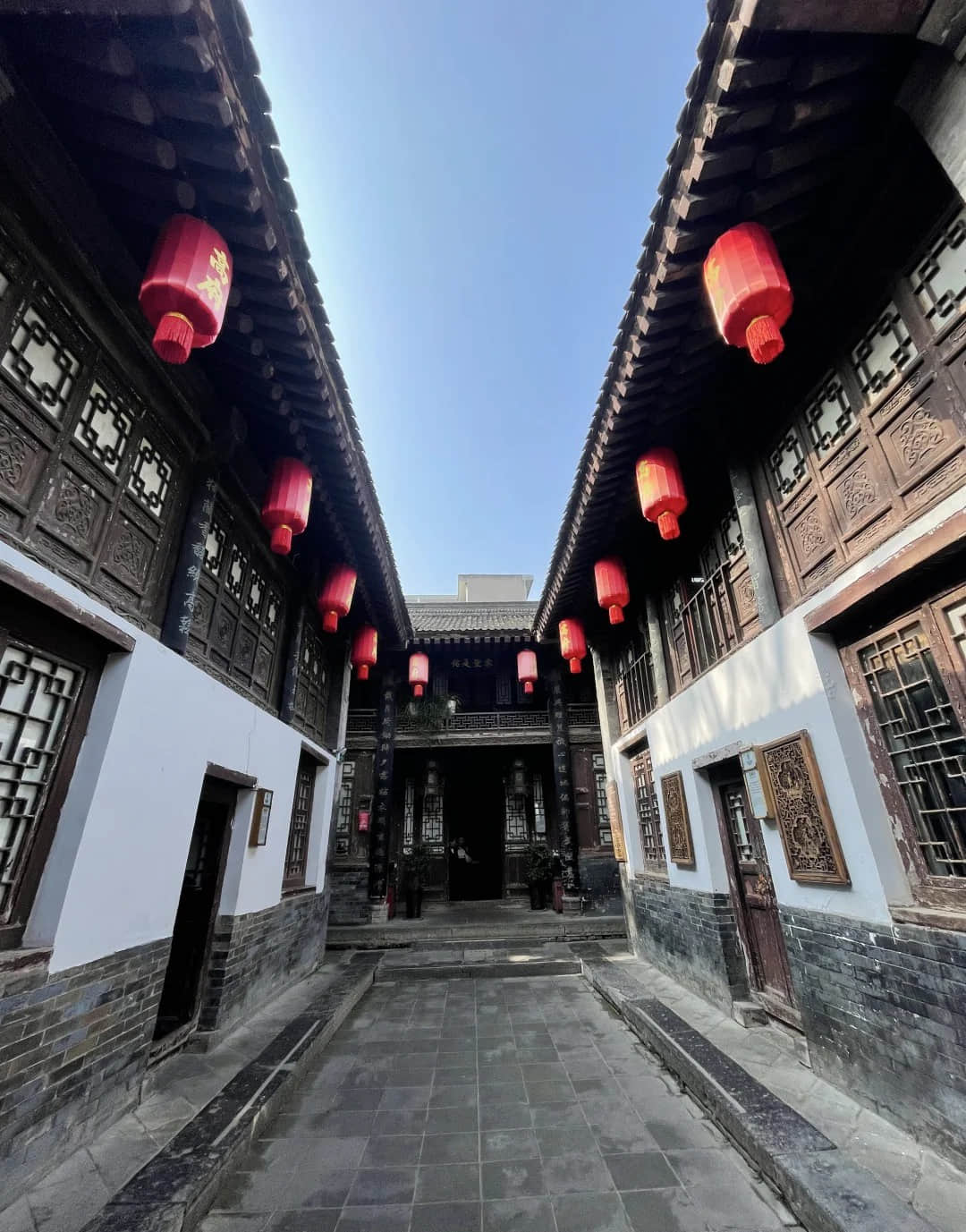 Gaojia Courtyard