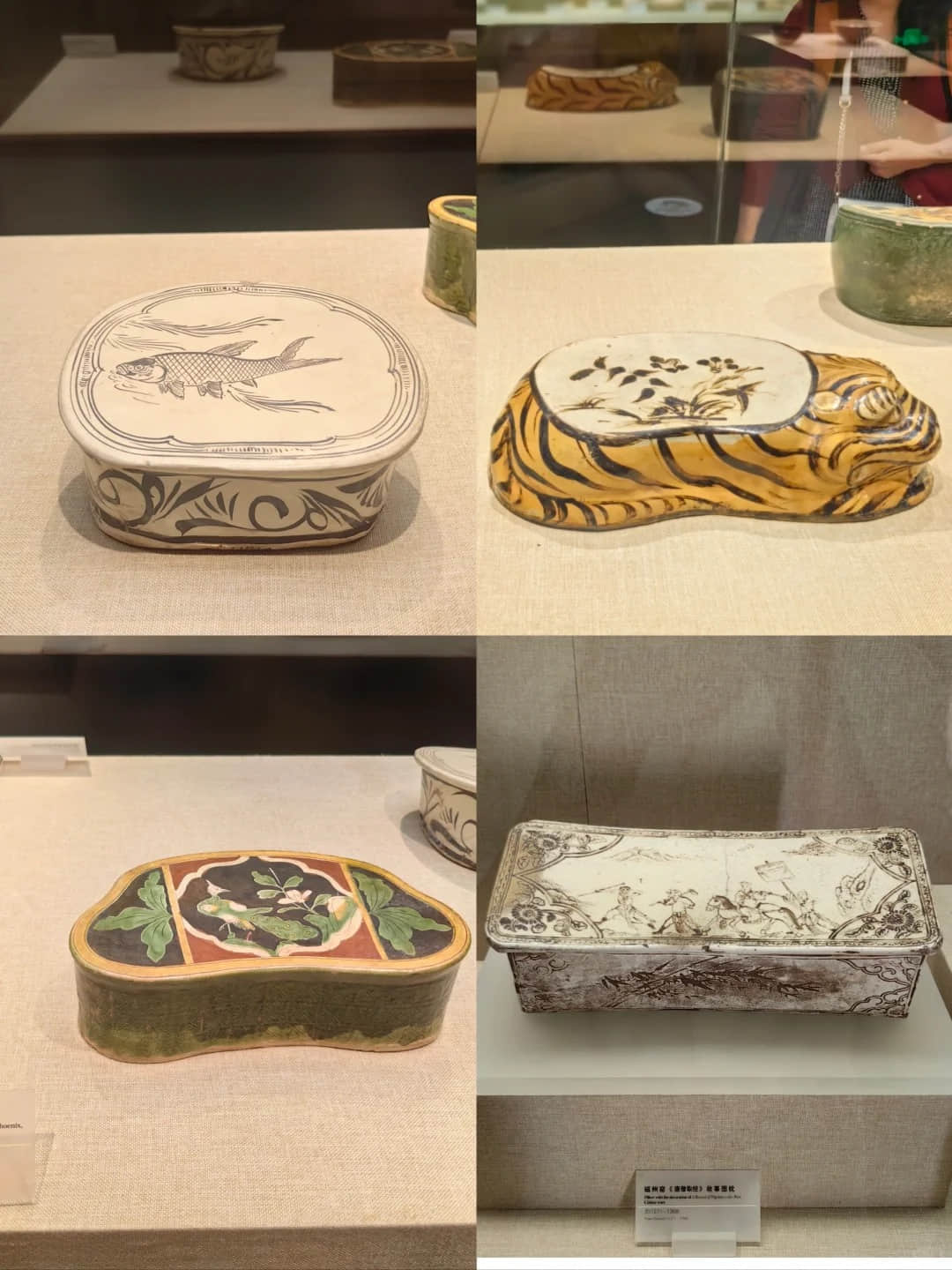 Collection highlights from the museum