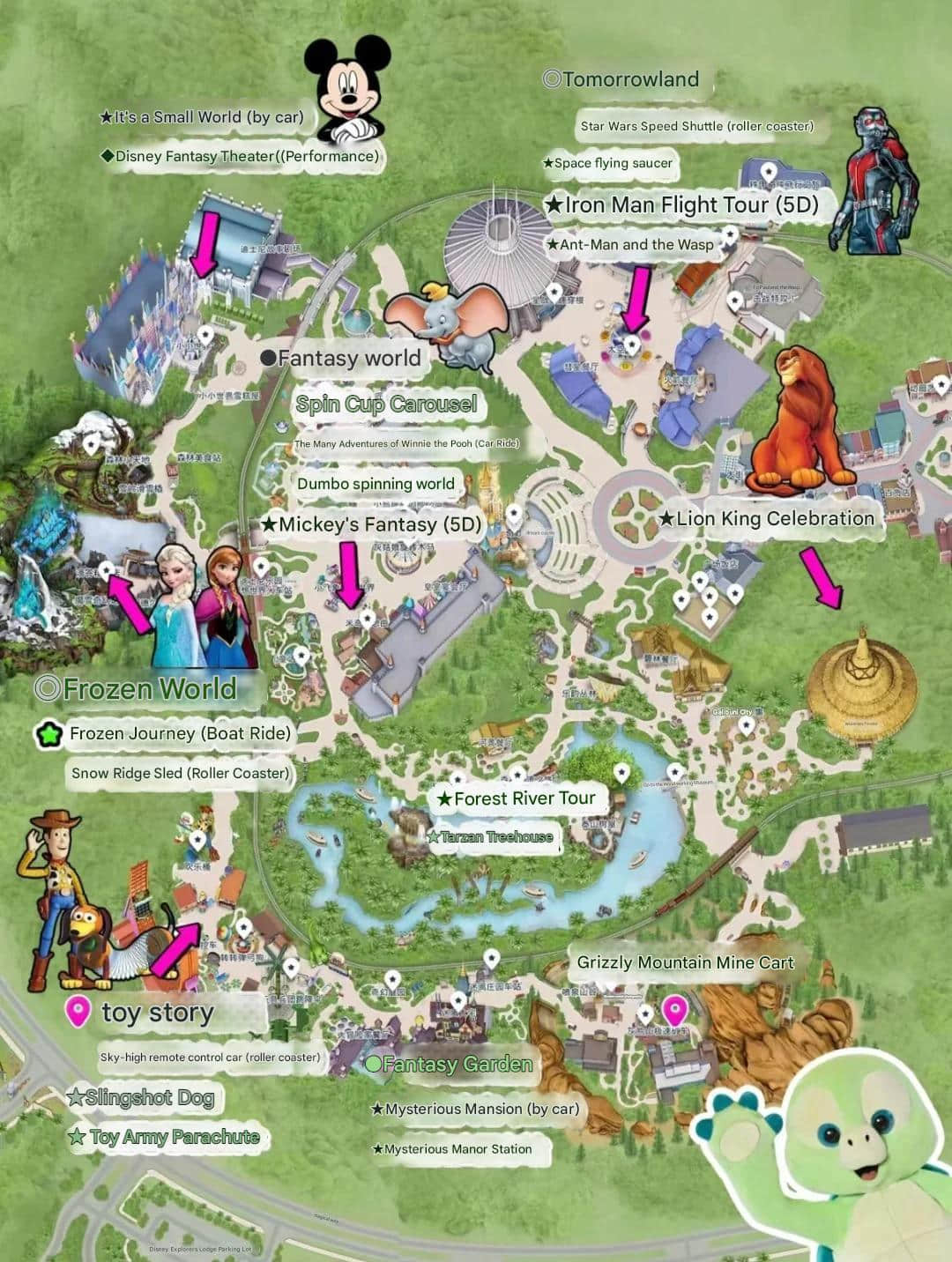 Disney map attractions location