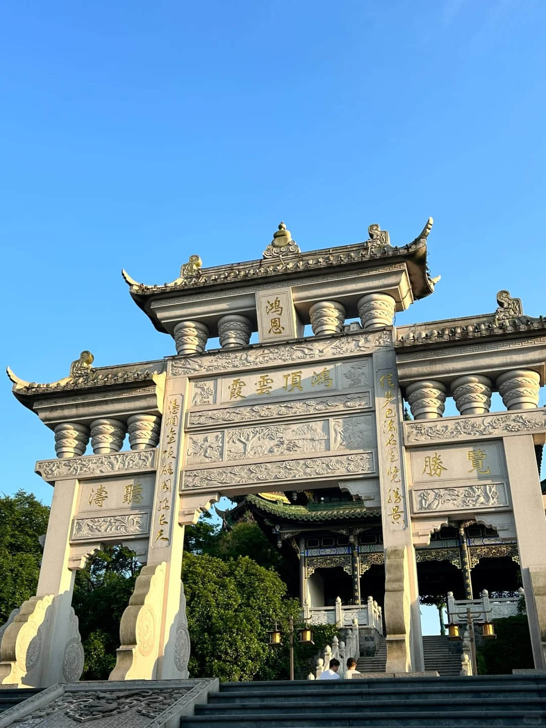 Hong'en Temple Forest Park