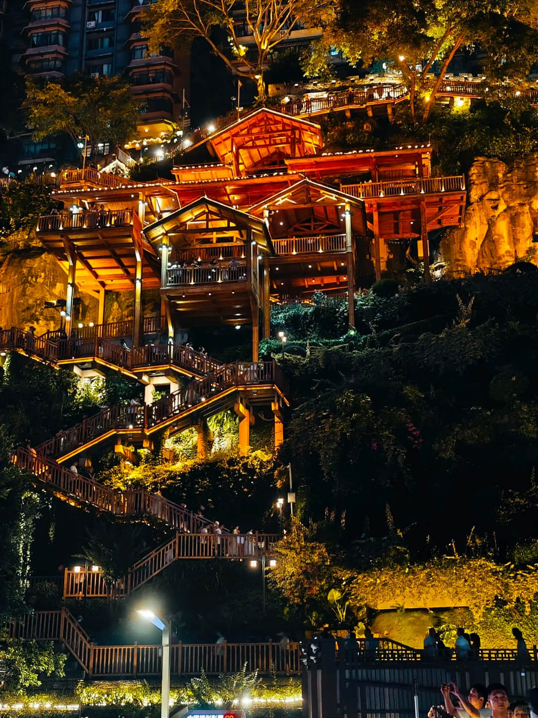 Night view of Hongya Cave's urban architecture and residential areas