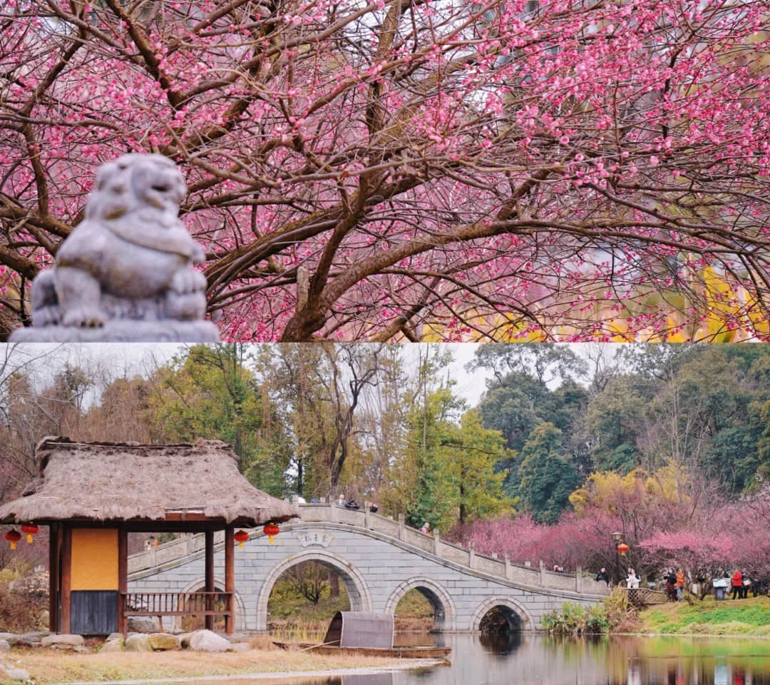 Huanhua Stream Park