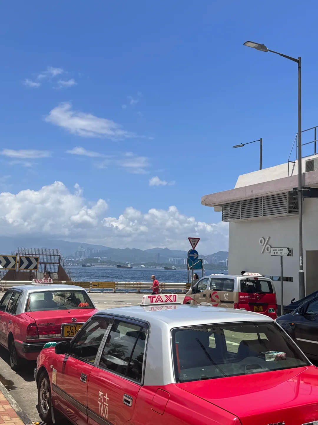 Street views of Kennedy Town