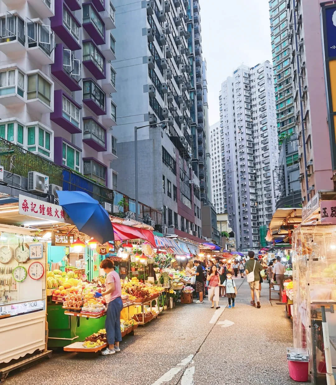 Ladies' Market