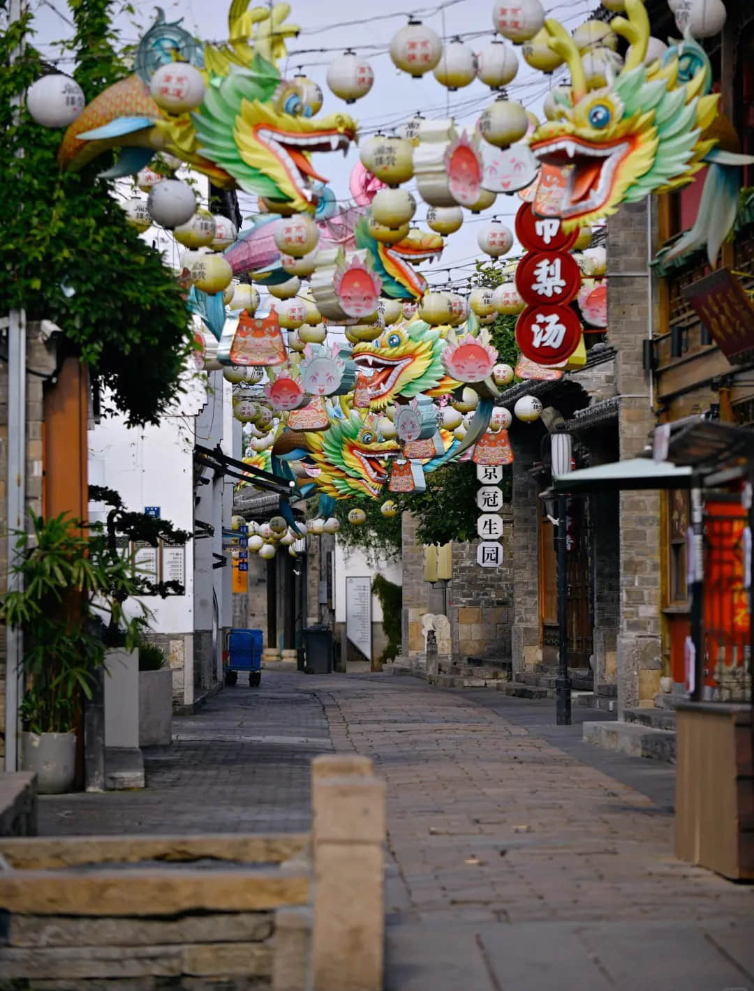 Festival decorations and traditional lanterns in Laomendong