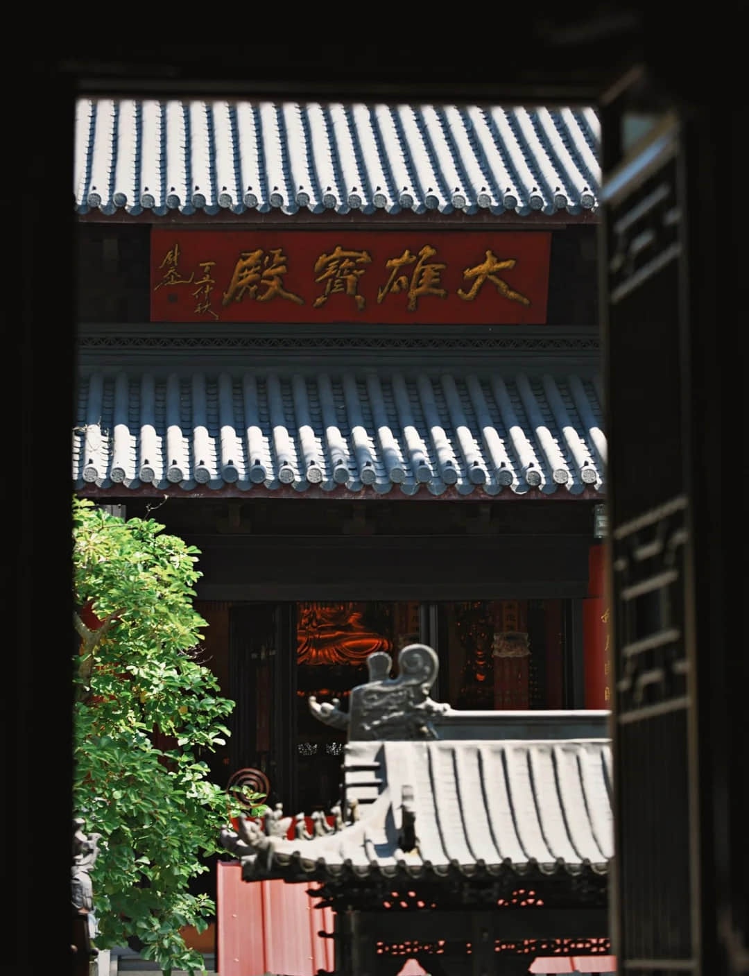 The Main Hall of Linggu Temple