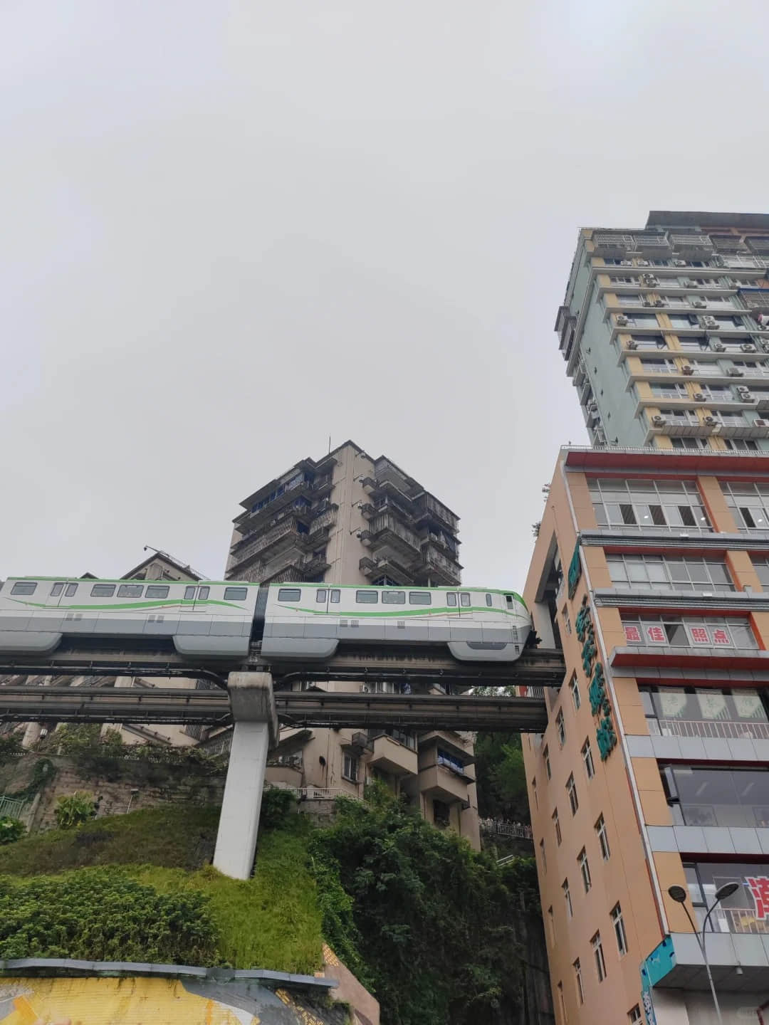 Liziba Monorail Station