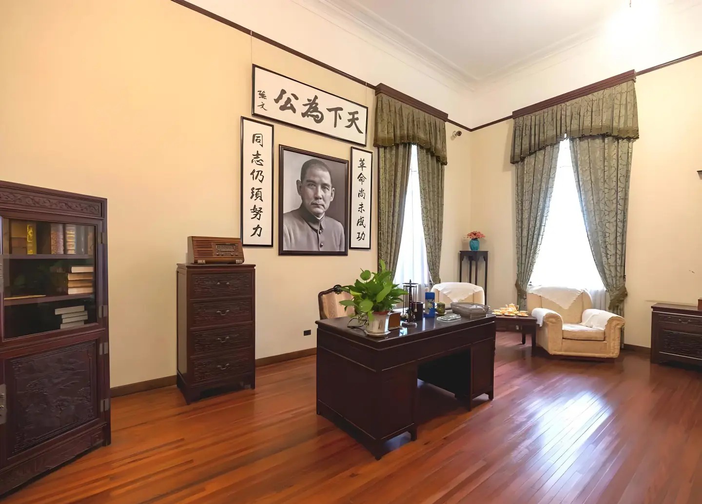 Interior of Chiang Kai-shek's residence