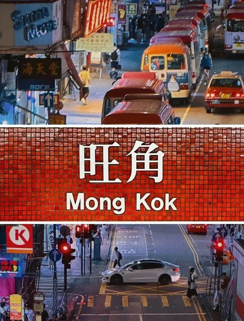 Mong Kok