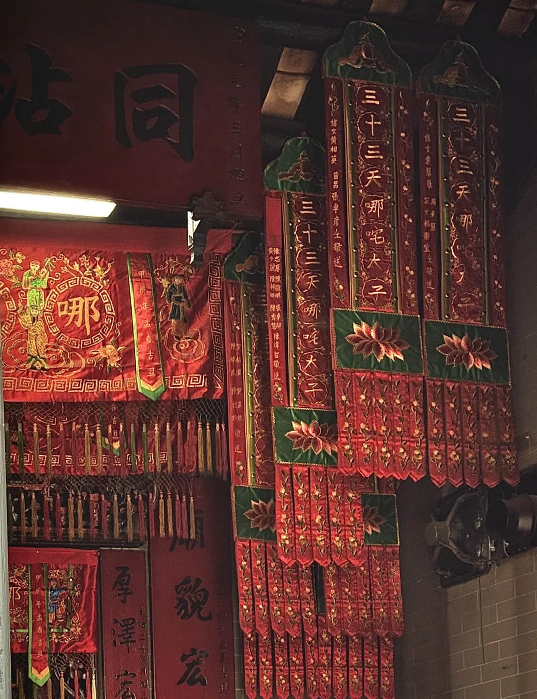 Interior of Na Tcha Temple showing traditional decorations