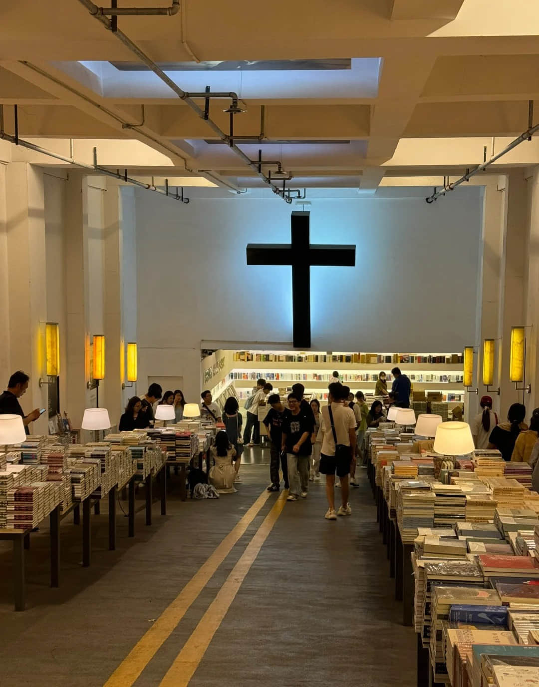 Xianfeng Bookstore