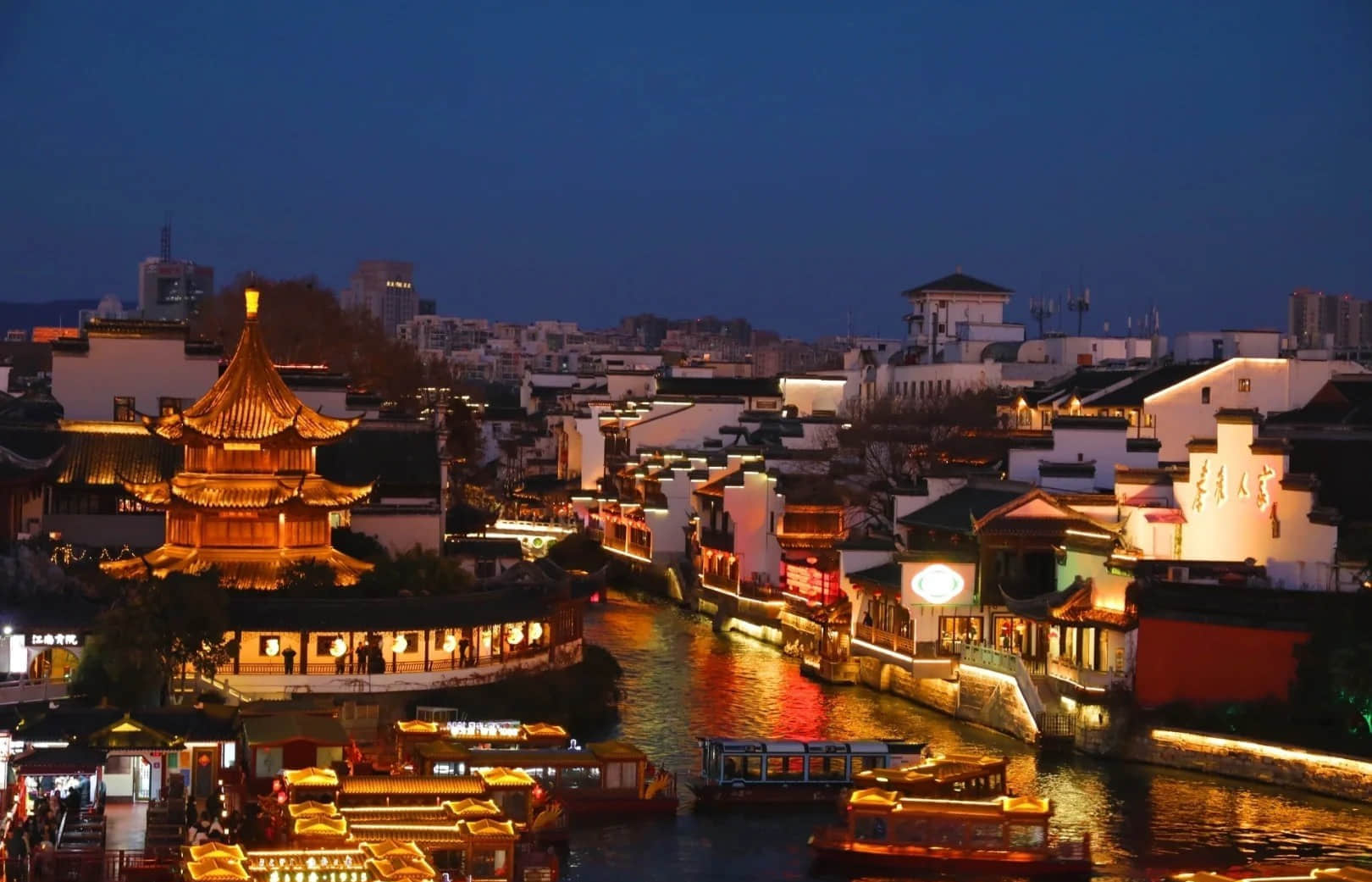 Traditional architecture along the Qinhuai River at night