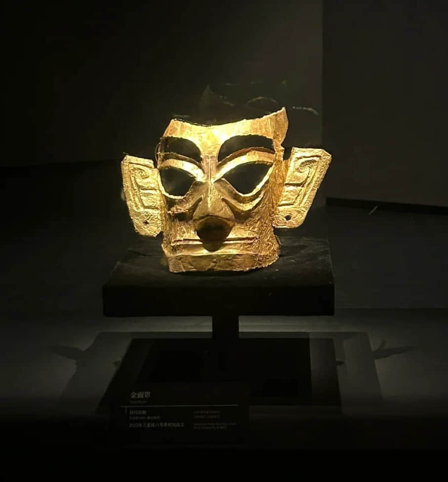 The mysterious Bronze Mask of Sanxingdui