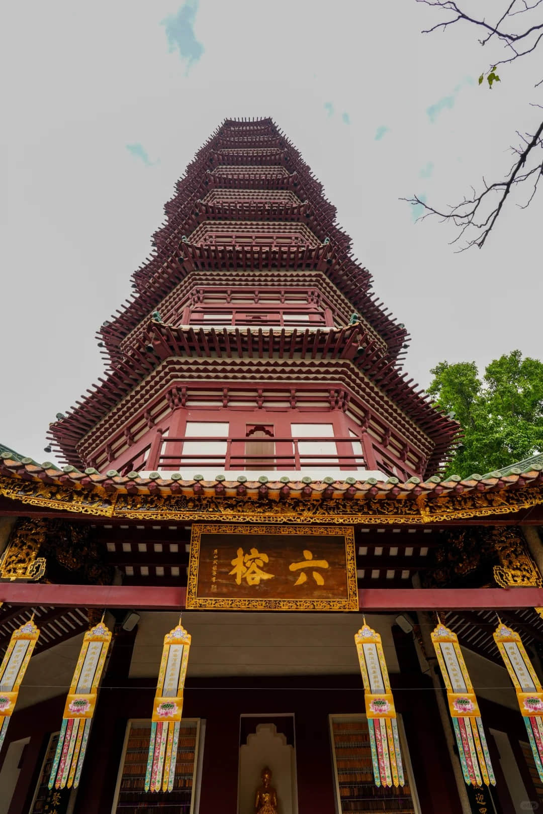 Temple of Six Banyan Trees