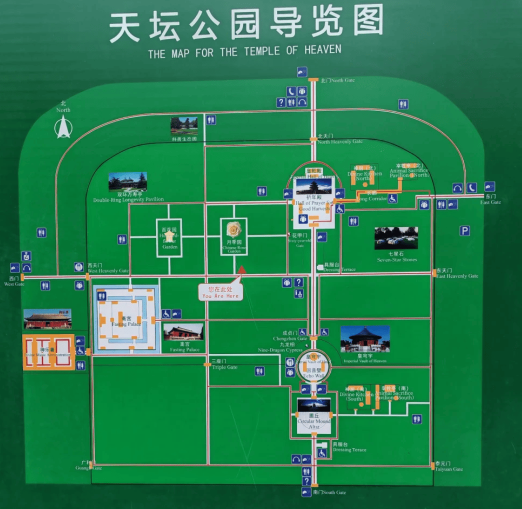 The map of the Temple of Heaven