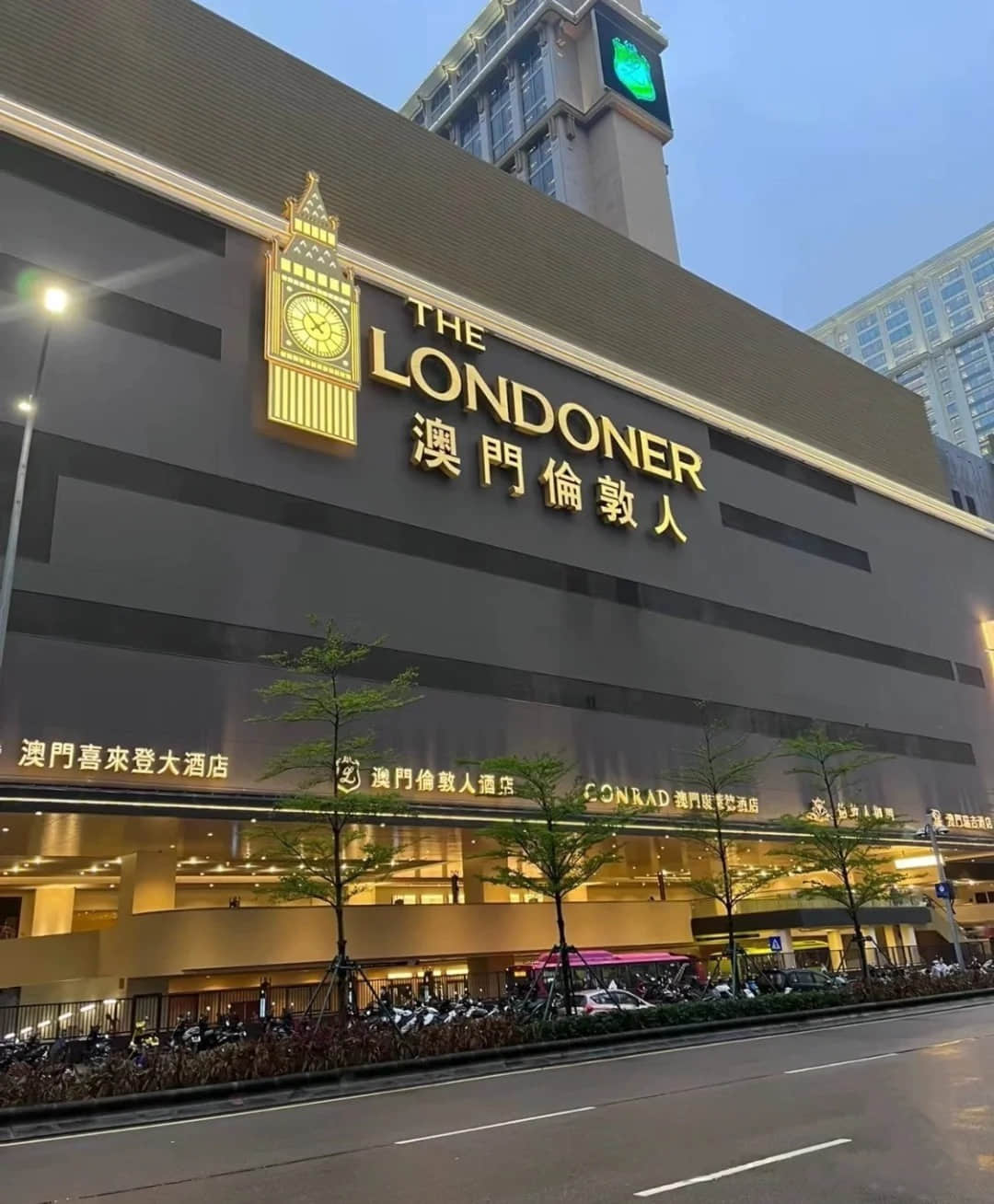 The Londoner Macao exterior featuring the iconic Elizabeth Tower (Big Ben) replica