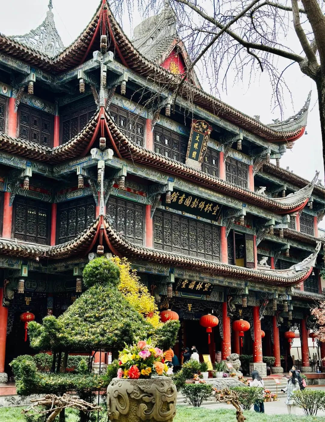 Traditional Buddhist architecture of Wenshu Monastery