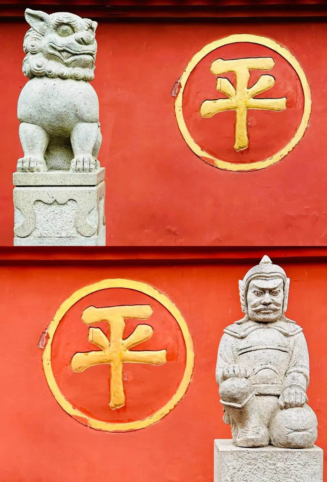 The iconic red wall of Wenshu Monastery