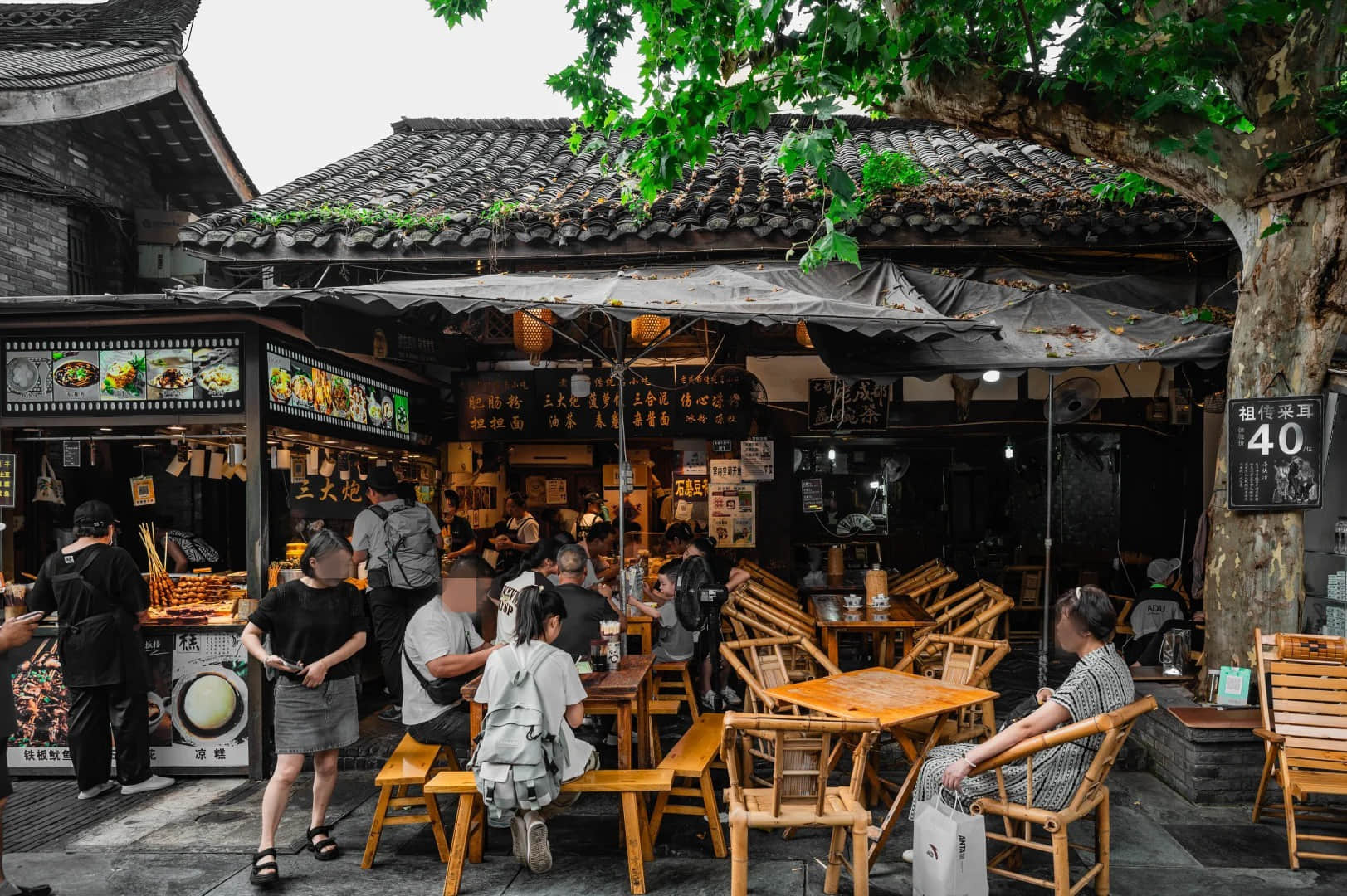 Traditional tea culture in Wide Alley