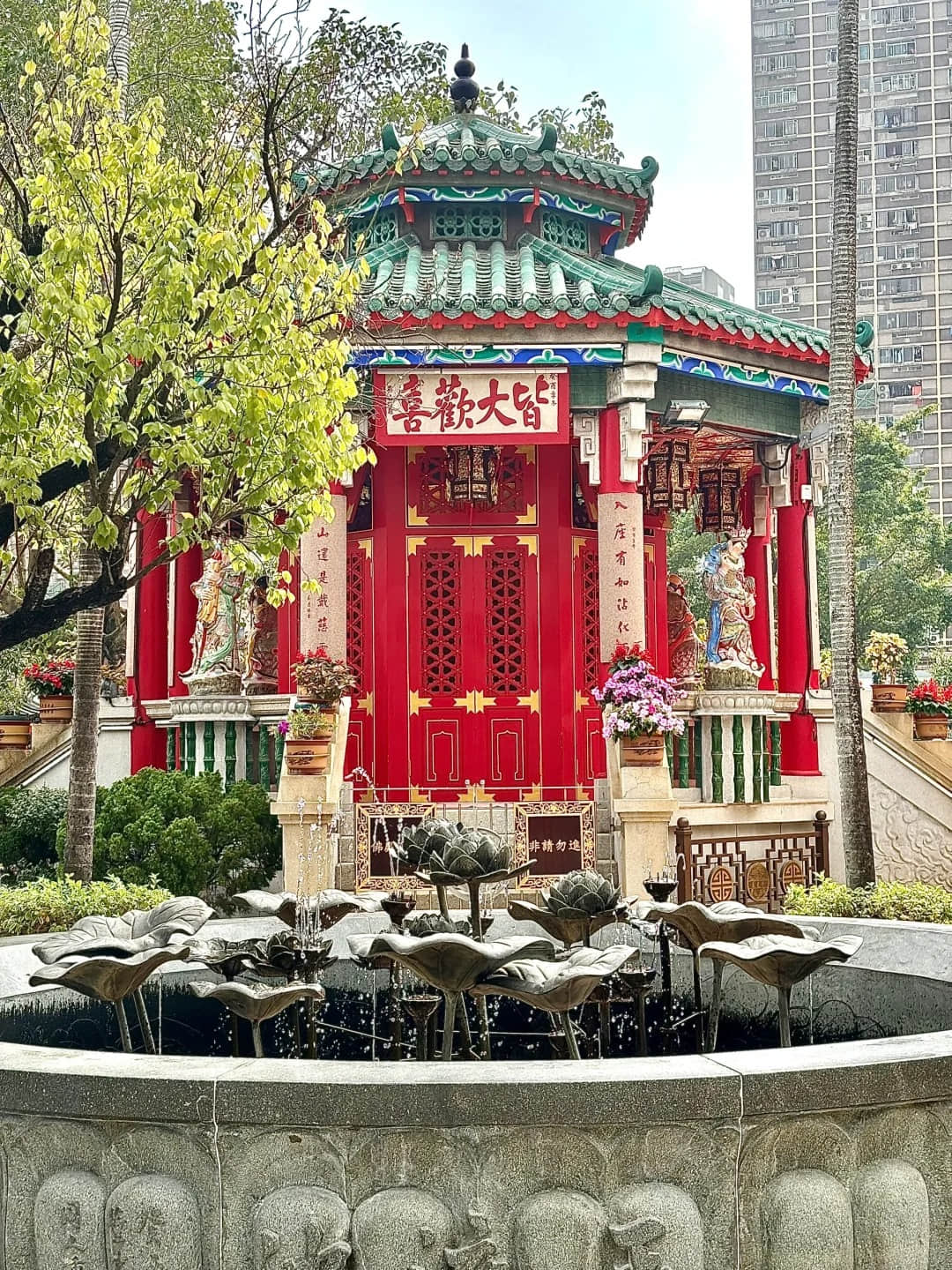 Pavilion inside Wong Tai Sin Temple