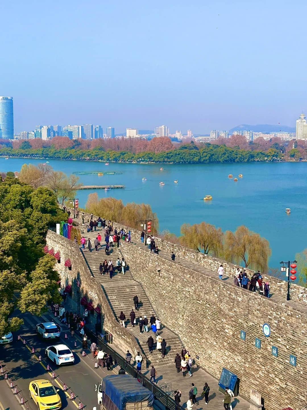 Xuanwu Lake Park